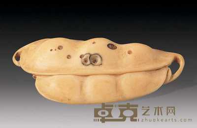 清 象牙豆角挂件 长5.6cm